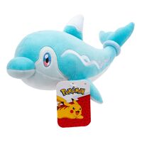 Pokemon Official & Premium Quality 8" 20cm Plush - Finizen