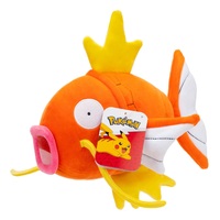 Pokemon Official & Premium Quality 8" 20cm Plush - Magikarp