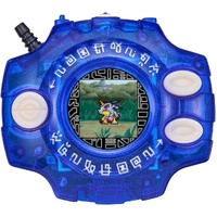 Bandai Premium Digimon DIGIVICE 25th Colour Evolution DX Set Ver. - Yamato Ishida