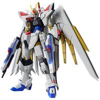 Bandai Gundam HG 1/144 Mighty Strike Freedom Gundam Model Kit