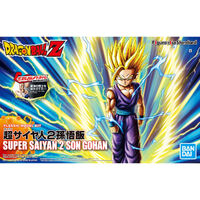 Bandai Figure-Rise Standard Dragon Ball Z Super Saiyan 2 Son Gohan Model Kit